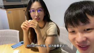 拒绝美女同事：你是个好人，我们不合适！