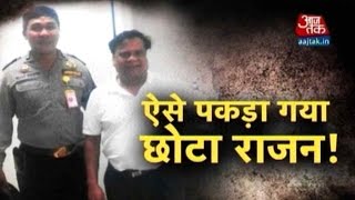 Vardaat: How Underworld Don Chhota Rajan Was Captured