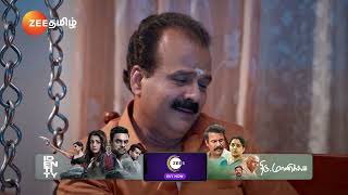 Veera | Ep - 261 | Best Scene | Feb 07 2025 | Zee Tamil