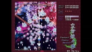 Touhou 7: Perfect Cherry Blossom - Final Stage (New Commentary Version)