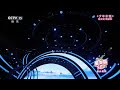 【tf家族 陈天润】帅气少年上央视唱《少年中国》｜纯享版｜cctv15 · 童声唱【陈天润✘姚昱辰】