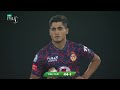 mohammad rizwan vs ubaid shah multan sultans vs islamabad united match 5 hbl psl 9 m2a1a