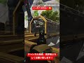 このオクタンやべぇ！（アークスター） 万キルレイス apex apexlegends エーペックスレジェンズ shorts