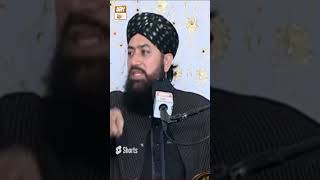 Jin Ke Liye Din Raat Aik Karte Hain - Mufti Ramzan Sialvi #shorts