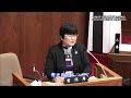 令和5年12月八頭町議会定例会 4日目一般質問⑪中村議員