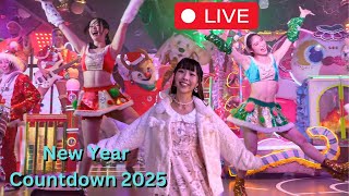 Tokyo's Dazzling New Year Countdown 2025 Celebration