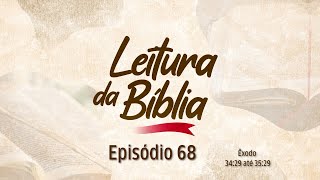 04/02/2025 - [LEITURA DA BÍBLIA - 08h] - Igreja Cristã Maranata - EP.68