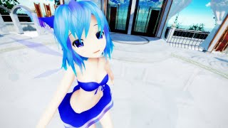 【MMD】スイートマジック【ゆきはね式チルノ水着】