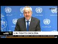 UN fights cholera