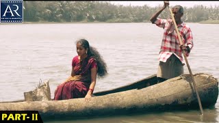 Sangramam Telugu Full Movie | Part 2/2 | Anuhya Saripilli | @TeluguOnlineMasti