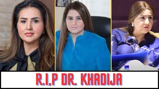 Dr Khadija Mushtaq Death News ? | Roots IVY Education