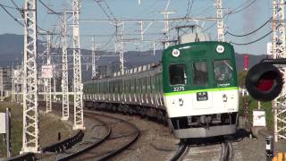 京阪電鉄　ガイコツテールの2200系2225‐2275F 普通中之島行き　2012/11/25