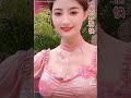 龍飄飄：康定情歌🎼👩🎤💃