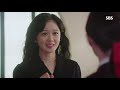 “당장 주워 ” 이엘리야 오아린의 사이다 패기에 ‘입술 꽉’ 《the last empress》 황후의 품격 ep18