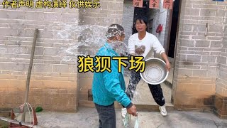 法治社会这就是猖狂人贩子藐视法律的狼狈下场【广西五锅】