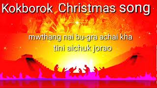 Halleluiya hwnwi chwngle lobnai l Kokborok Christmas song ⛪ 🎄