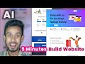 Can You Build A Website Under 5 Minutes I 3 Best Ai Website Builder Bangla Tutorial