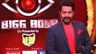 BIGG BOSS Telugu Full Theme Song BGM- NTR Jr, SS Thaman