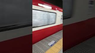 京急600形656編成　普通京急川崎行き【京急川崎↔️小島新田】大師橋駅到着【東洋電機製造1C4MGTOVVVF】#ダイキ600系 #shorts #京急大師線 #京急600形 #大師橋駅