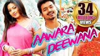 Awara Deewana | South Dubbed Hindi Movie | Vijay, Nassar, Sneha