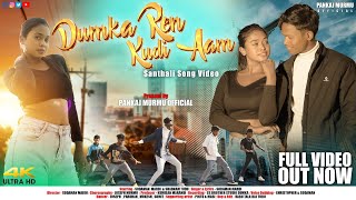 Dumka Ren Kudi Aam//Shabnam//Sodaman//New Santhali Full Video