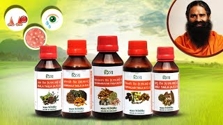 औषधीय गुणों से भरपूर हैं यह 5 आयुर्वेदिक तेल | Patanjali Ayurvedic Oil