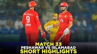 PSL 9 | Short Highlights | Peshawar Zalmi vs Islamabad United | Match 33 | M2A1A