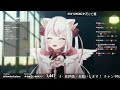 【羽恋ルルカ】 花に亡霊 ヨルシカ【歌枠切り抜き】hanekoi luluca