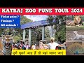 Katraj zoo pune - pune zoo | Pune zoo animals | Rajiv gandhi zoological park pune | Katraj zoo park