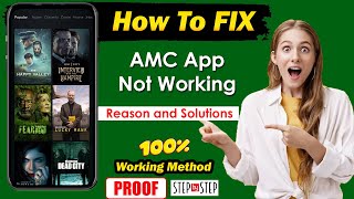 How to Fix : AMC Plus App not working | AMC app not working
