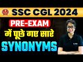 SYNONYMS SSC CGL | SSC CGL 2024 SYNONYMS | SYNONYMS For SSC CGL | By Barkha Mam