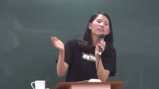 2016.9.28 복음가득한교회 수요예배 성경의 전도 11강 조성욱목사