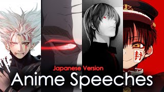 Anime Speeches in Japanese #1