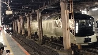 前後からMH複数発あり！【団体臨時列車TRAIN SUITE四季島で行く冬の1泊2日コースの旅(1日目)】E001形がMHを複数発鳴らしながら上野駅13番線を発車！！(8031Ｍ)2024/12/14