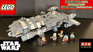 樂高星際大戰75374 The Onyx Cinder(骨幹小隊/骷髏兵團)開箱/LEGO Star Wars 75374 The Onyx Cinder (Skeleton Crew) Review