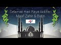 【AVEM 】 Selamat Hari Raya Aidilfitri dari AV Electronics Marketing Sdn Bhd