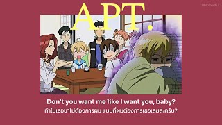 ROSÉ \u0026 Bruno Mars - APT. (อพาร์ตเมนต์) แปลไทย No.344