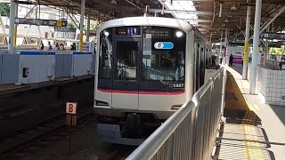 東急5080系5187F 東急目黒線各駅停車日吉行 多摩川駅発車