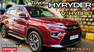 2025 Toyota Hyryder V Hybrid | Top Model | Detailed Walk-around | beCARladka