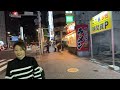 【東京吃喝玩樂】 夜遊東京新橋 donki