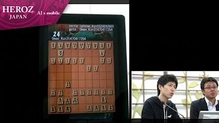 【第1回将棋ウォーズ棋神戦】将棋ウォーズ制作秘話#31 HEROZ公式