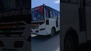 Godawari Ac bhairahawa to birgunj daily day service#foryou #goviralshorts #buslover #goviral