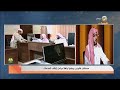 حمود الناجم إيقاف الخدمات وفقاً للضوابط الجديدة أصبح من اختصاص جهة محددة وتشرف عليها وزارة الداخلية