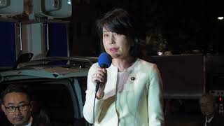 2018.03.19「…森友・加計疑惑…国会議員会館前行動」: 山本和嘉子 衆議院議員 (立憲民主党)【3/16】