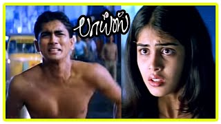 ஒடம்புல ஒட்டு துணி கூட இல்லாமையா? | Boys Tamil Movie | Siddharth | Genelia | Bharath