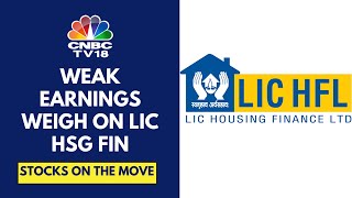 LIC Housing Finance Falls Over 6% In Trade On Back Of Weak Q1, Net Interest Margin Falls To 2.76%