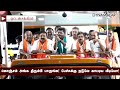 திமுகவின் பிளான் படம் போட்டு காட்டிய அண்ணாமலை k annamalai dmk en mann en makkal