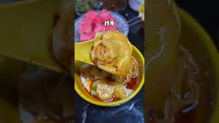 【成都美食】成都首家可以过夜的足浴店，要得～#shorts #Food #Food Exploration#Sichuan Cuisine#每日美食分享