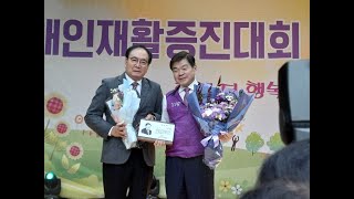 가정연합선교활동2024年12月21日土청량리역 광장 활동영상