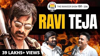 Superstar Ravi Teja - Personal Life, Kids, Movies And Film Making | Fan Favourite | TRS हिंदी 206